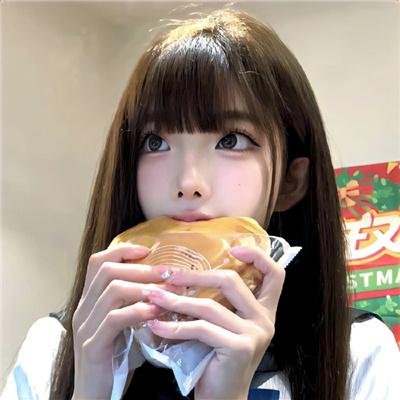 花丧女